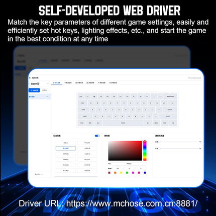 MCHOSE ACE 60 Pro HE Magnetic 8K Wired Gaming Keyboard