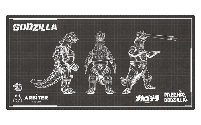 ARBITER STUDIO Black Mechagodzilla XXL 1000x500mm Cloth Mousepad